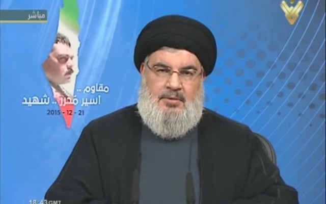 Hezbollah threatens Israel over Kuntar’s assassination