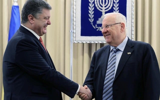 Ukrainian President in Israel: ‘Ukraine stands with the State of Israel’