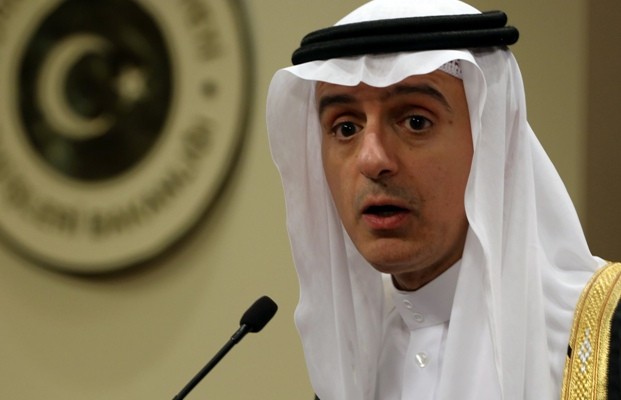 Saudi Arabia condemns Israel for ‘Judaization’ of Jerusalem