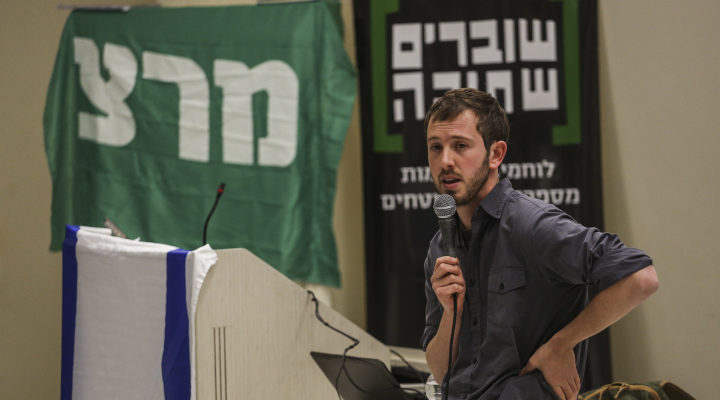 Tel Aviv principal breaks law, opens doors to radical anti-Israel group