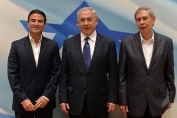 Yossi Cohen Pardo Netanyahu