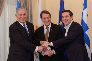 Israel Greece Cyprus