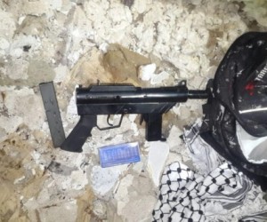 Weapons seized in a previous sting. (Shin Bet spokesperson)