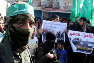 Hamas Gaza