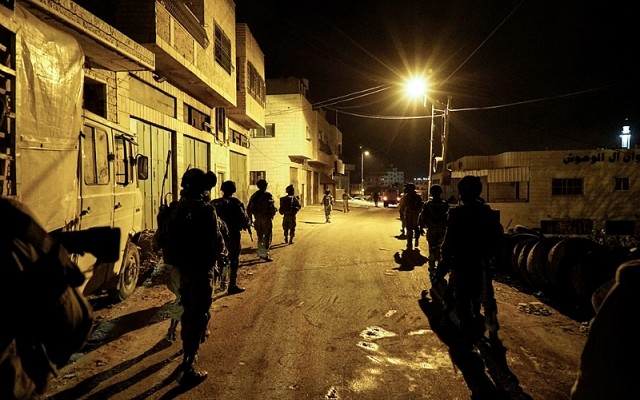 Israeli forces seal off home of Palestinian terrorist who murdered Israeli policeman