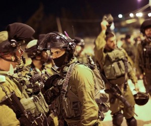 IDF night