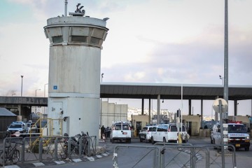 Qalandiya checkpoint