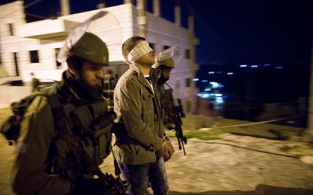 Israeli security forces foil Palestinian terror attack in Jerusalem