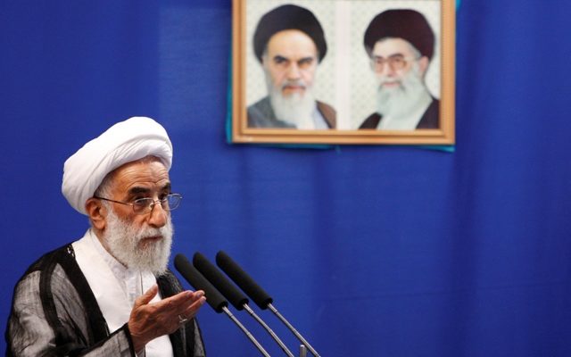 Hardline Iranian cleric elected head of instrumental body