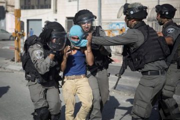 Arrest Palestinian