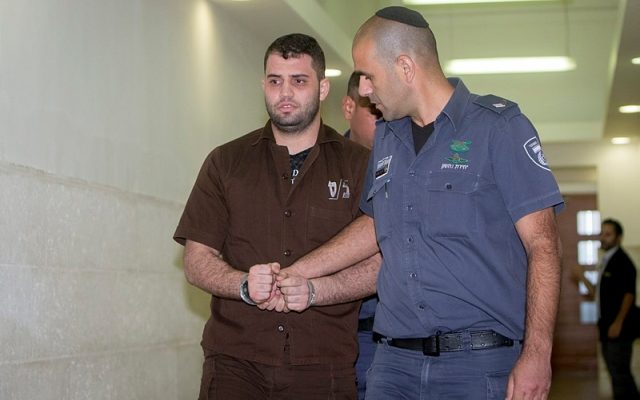 Palestinian terrorist sentenced to life for murdering 3