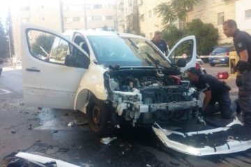 Jerusalem crime explosion