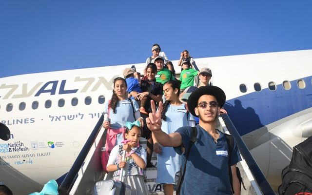 220 US and Canadian immigrants move to Israel