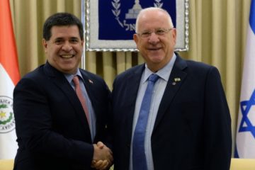 Presidents of Israel & Paraguay