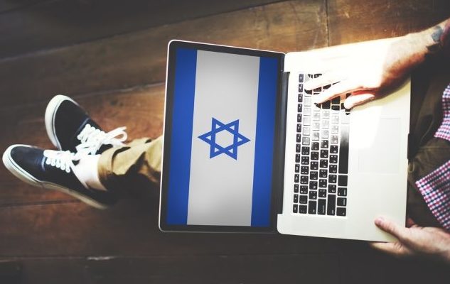 Israeli start-ups raise billions since beginning of 2017