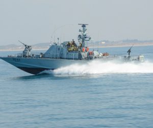 Israel navy