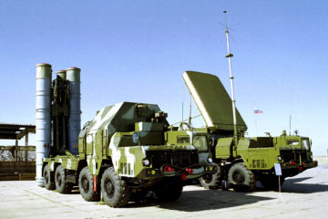 Iran S-300 missiles