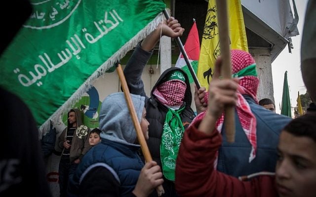 Arab charged with helping Hamas fund terrorism