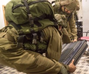IDF radio