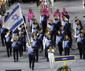 Israeli Olympic delegation