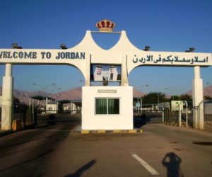 Jordan border