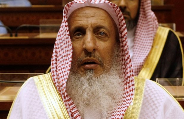 Saudi Arabia’s top cleric says Iranians are ‘not Muslims’ 