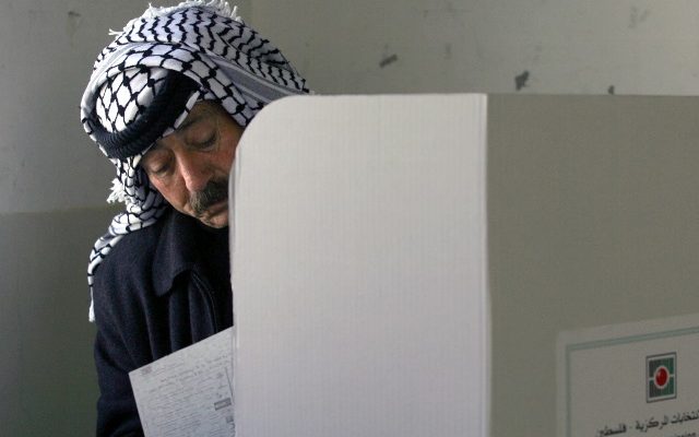 Palestinian Authority postpones municipal elections