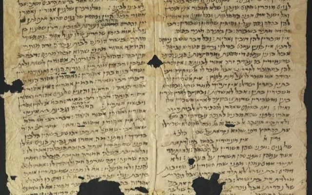 National Library of Israel acquires rare collection of Jewish-Afghan documents
