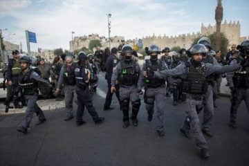 Damascus Gate