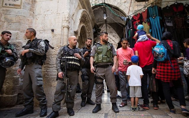 Jerusalem police arrest terrorist for fourth time