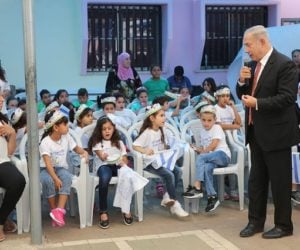 Netanyahu first day school