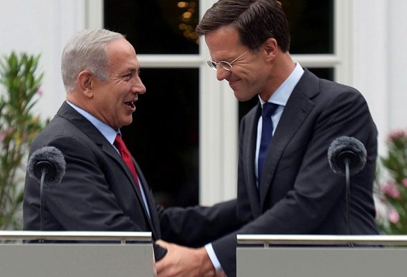 Netanyahu at The Hague: Fighting Militant Islam ‘critical’ for world security