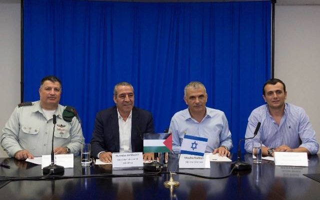 Israel and PA settle massive Palestinian electric bill