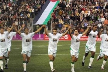 Palestinian national soccer team