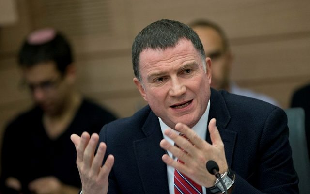 Knesset Speaker travels to US, will discuss moving embassy