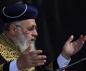 Sephardi Chief Rabbi Yitzhak Yosef