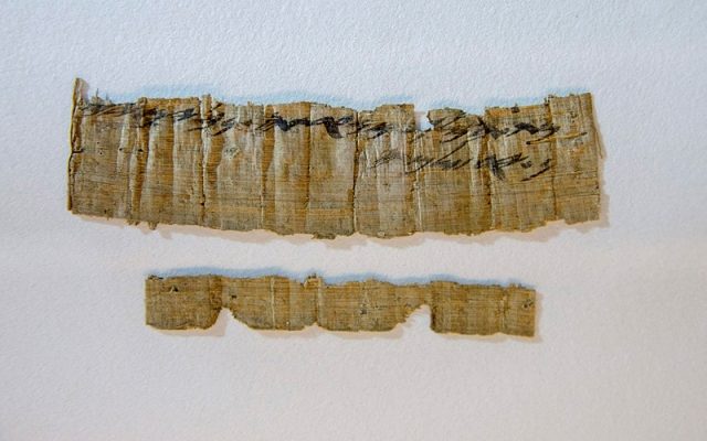Rare First Temple-era papyrus mentioning Jerusalem discovered