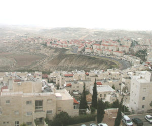 Pisgat Ze'ev, Jerusalem