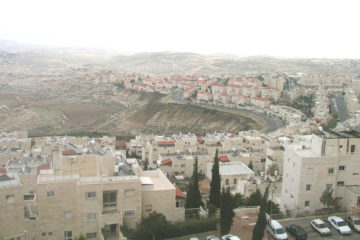 Pisgat Ze'ev, Jerusalem