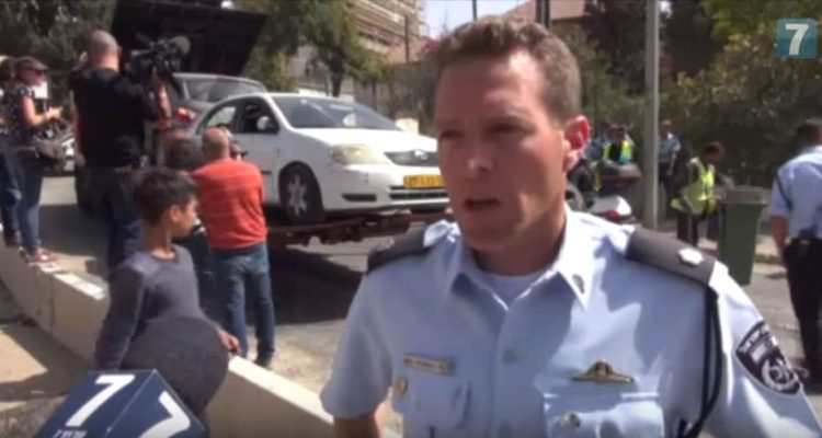 Police thwart attempts by terror group to hold gathering in Jerusalem