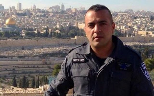 Decorated policeman, 60-year-old woman murdered in Jerusalem terror attack