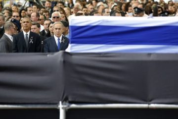Shimon Peres Funeral