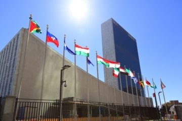 United Nations HQ