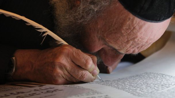 The Holy Task of Writing a Torah