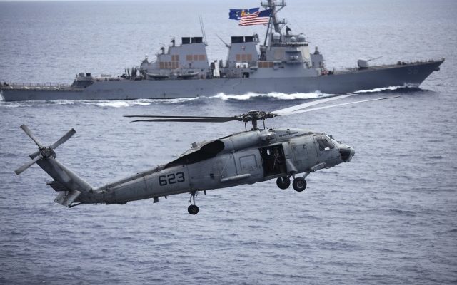 Iranian boat threatened to shoot down US helicopter