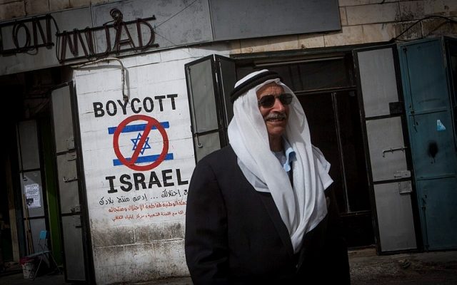 Will UN will update ‘blacklist’ of Israeli businesses to boycott?