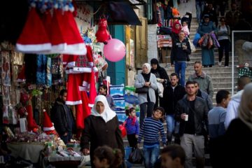 Palestinian shop