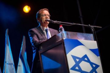 isaac herzog at rabin memorial