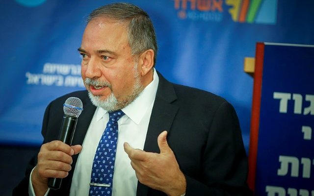 Liberman: Israel must reach understandings with Trump administration
