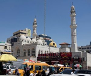 mosque Ramallah